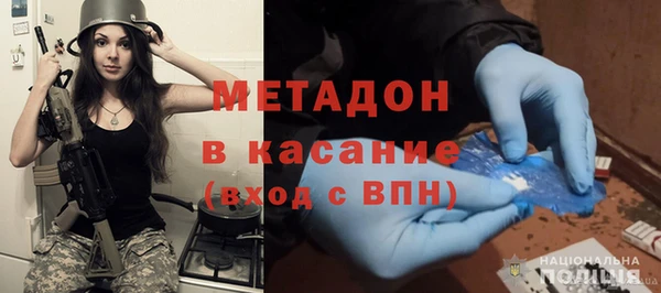 ПСИЛОЦИБИНОВЫЕ ГРИБЫ Вязники