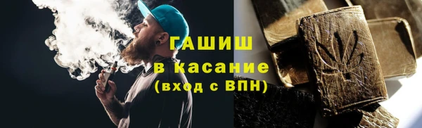 ПСИЛОЦИБИНОВЫЕ ГРИБЫ Вязники