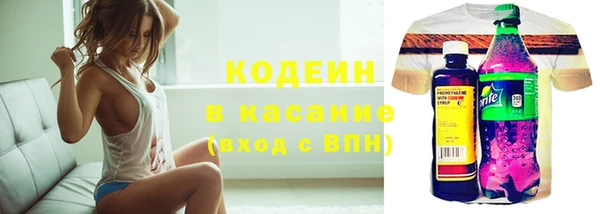 меф VHQ Володарск