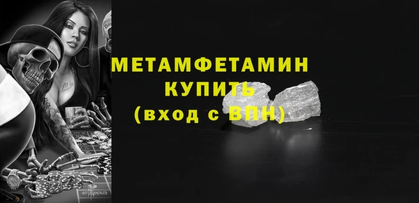 ПСИЛОЦИБИНОВЫЕ ГРИБЫ Вязники