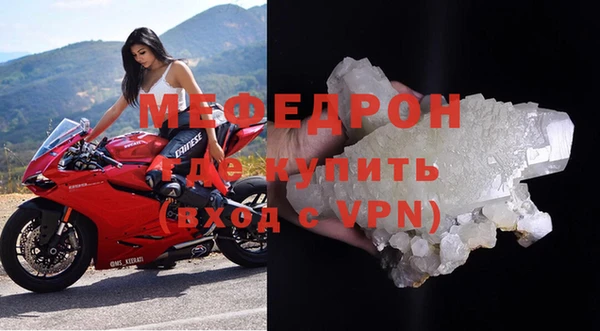 ПСИЛОЦИБИНОВЫЕ ГРИБЫ Вязники