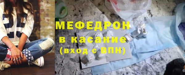 ПСИЛОЦИБИНОВЫЕ ГРИБЫ Вязники
